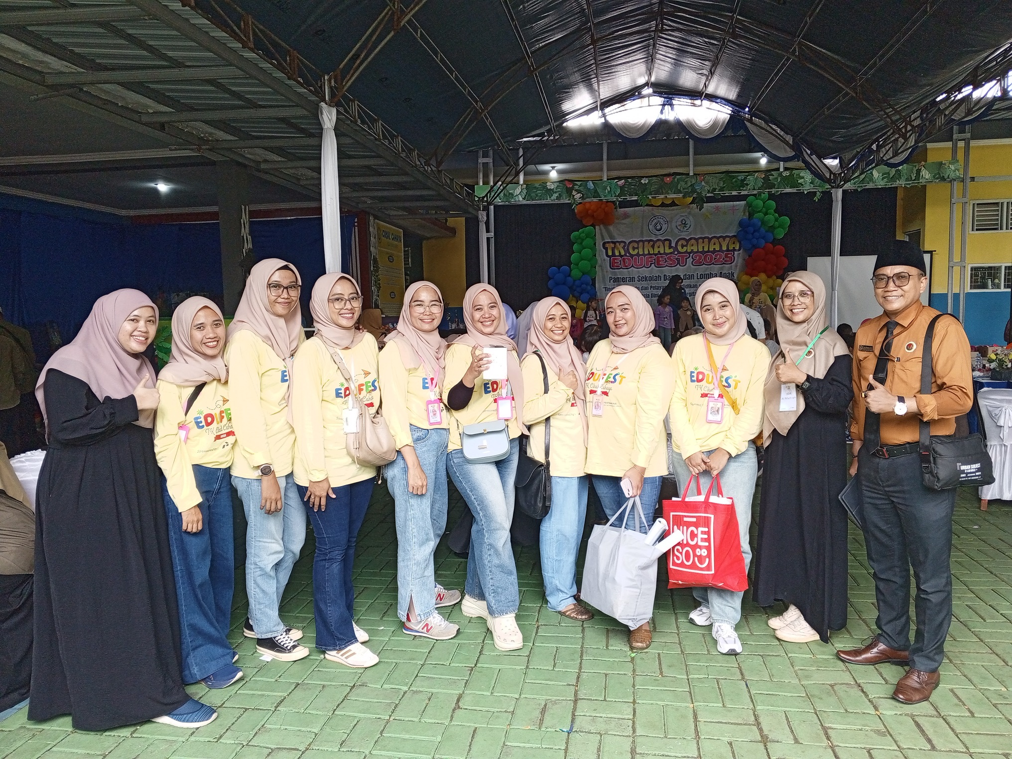Event 2025