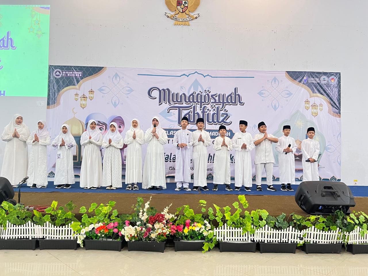 munaqosyah
