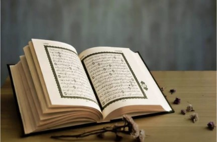 Al-Quran Adalah Bekal Dunia dan Akhirat
