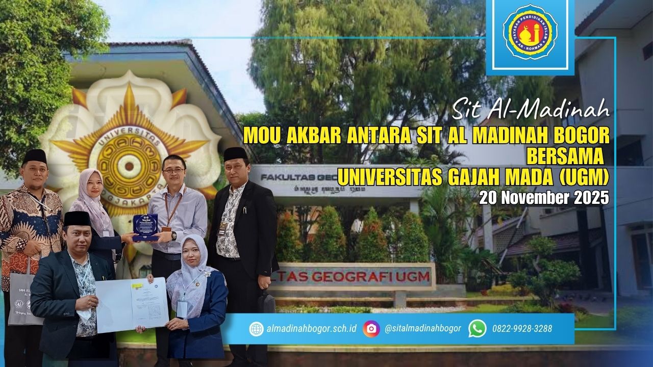 Universitas Gadjah Mada